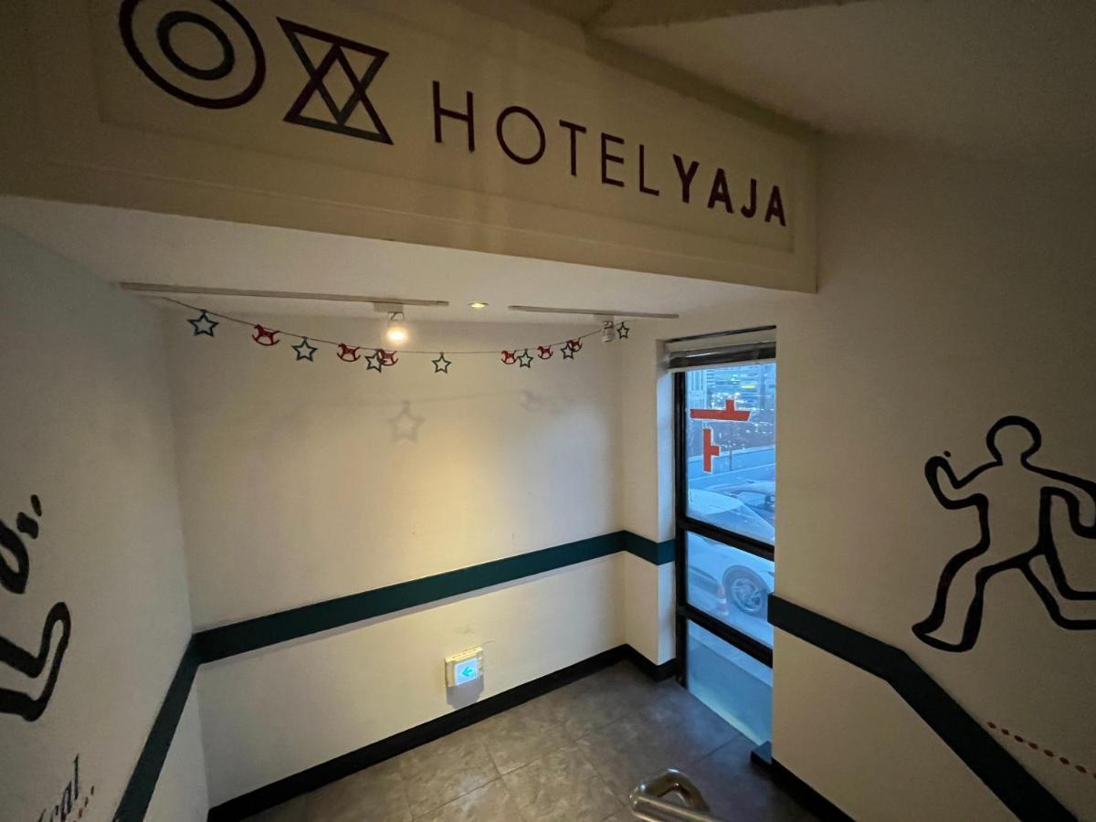 Hotel Yaja Hwajeong Station جويانج المظهر الخارجي الصورة