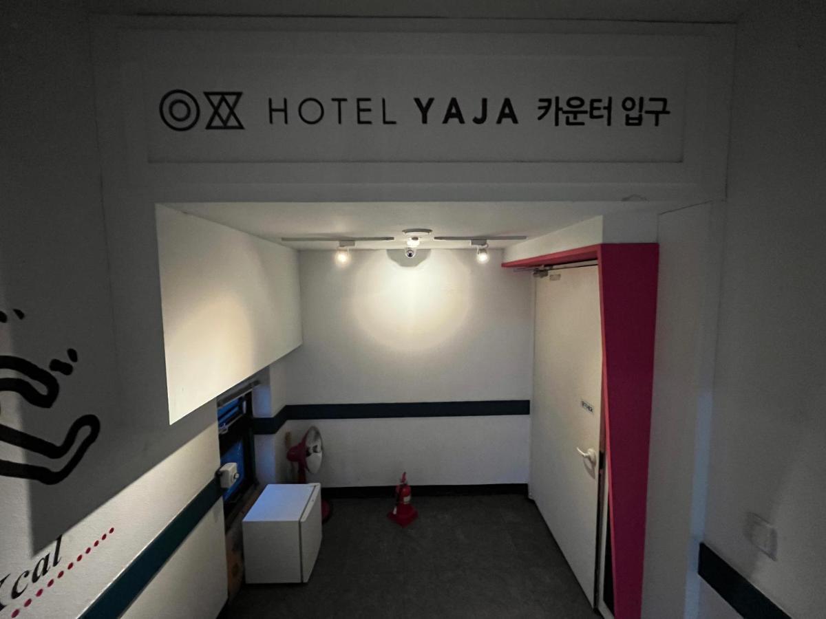 Hotel Yaja Hwajeong Station جويانج المظهر الخارجي الصورة