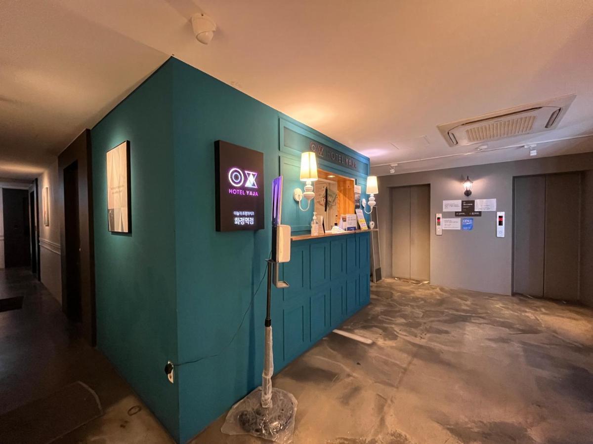 Hotel Yaja Hwajeong Station جويانج المظهر الخارجي الصورة